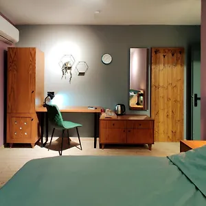 Piro's Cozy - Centre Korce